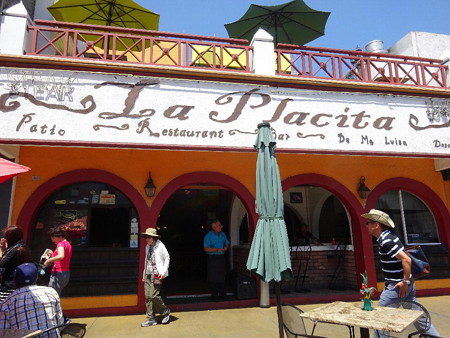 170707-03メキシカン料理