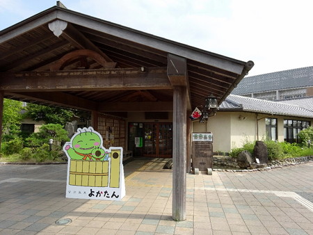 170727-34吉川温泉
