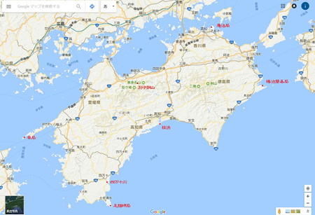 170815四国