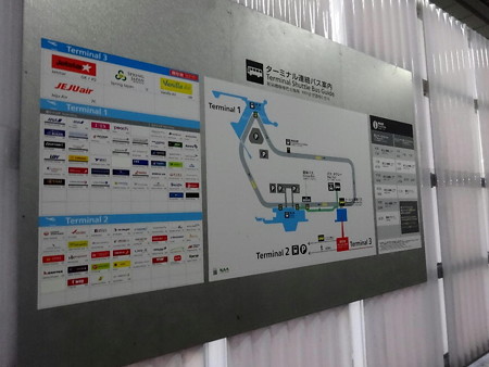 170929-08バス乗り場