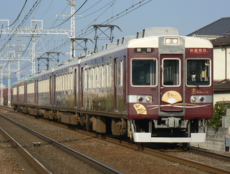 P1400670