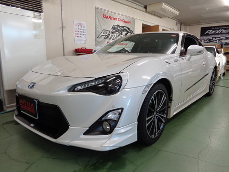 ８６　新潟県　ヘッドライト加工