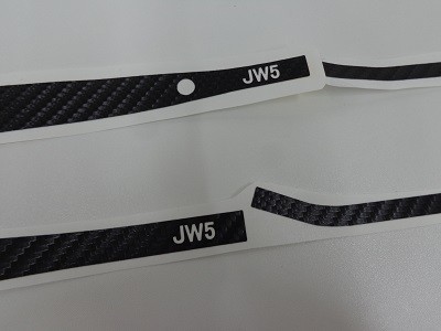 S６６０専用カーボンシート　ワイパー左右６点　ＪＷ５ロゴ
