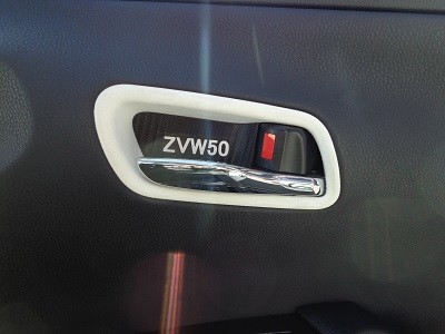 プリウス　インナードアハンドルカバー４点セット　カーボンシート　ZVW50ロゴ