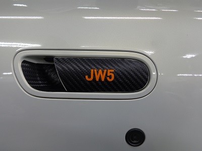 Ｓ６６０専用カーボンシート　ドアノブ左右２点セット