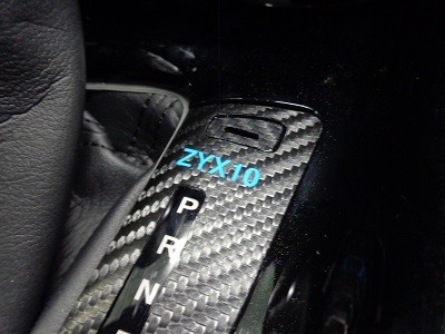 Ｃ－ＨＲ　シフト２点セット　カーボンシート