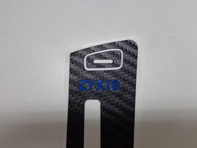 Ｃ－ＨＲ　シフト２点セット　ZYX10ロゴ　ロゴカラーブルー