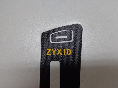 Ｃ－ＨＲ　シフト２点セット　ZYX10ロゴ　ロゴカラーイエロー
