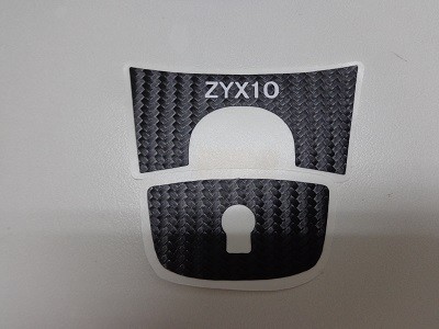 Ｃ－ＨＲ　パーキングブレーキスイッチ・カバー２点セット　ZYX10ロゴ　ロゴカラーホワイト
