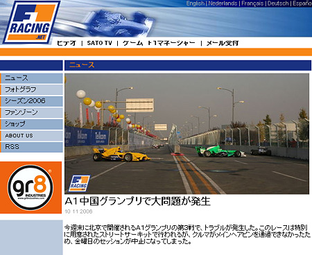 7fc5e279