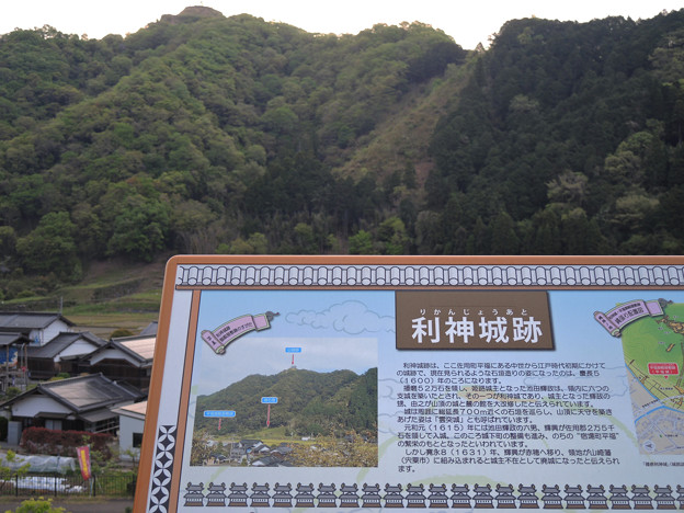 画像押して頂きますと読めます(笑)