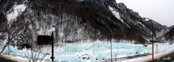 クリックで拡大 氷ばく.jpg
