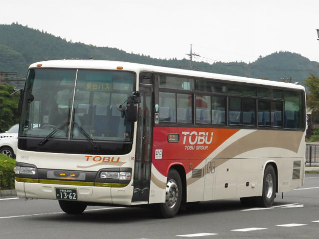 【東武バス日光】　9696号車
