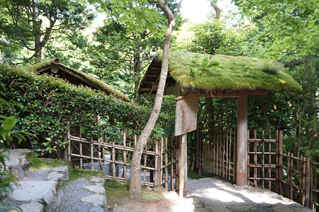 寂光院 - 05
