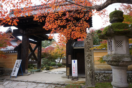 金剛輪寺 - 001