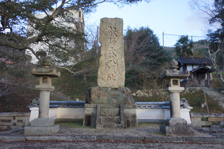 地黄城 - 02