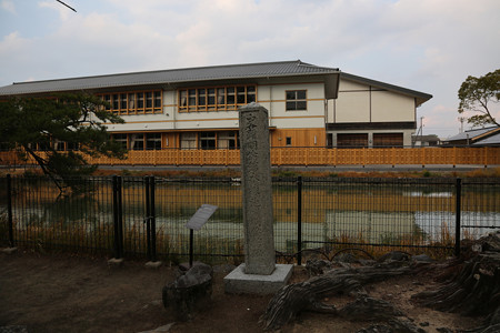 旧萩藩公明倫館 - 13