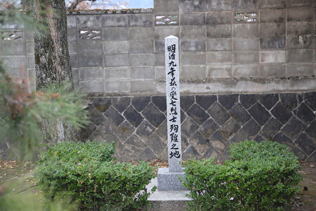松陰神社 - 04
