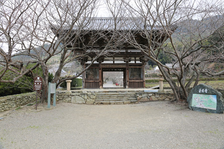 長保寺 - 01