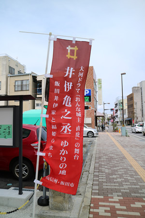 峯高寺 (3)