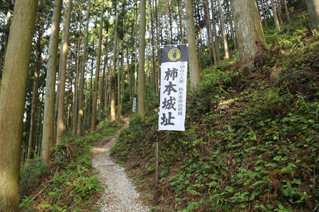柿本城 (7)