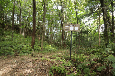 千頭峯城 (2)
