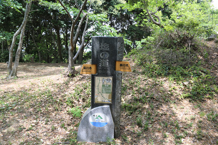 陣場峠 (5)