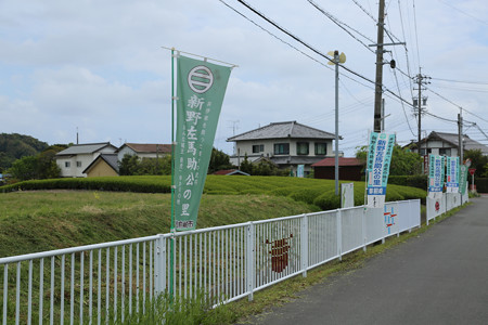左馬武神社（新野左馬助親矩の墓） (1)