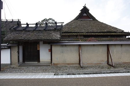 御徒士町武家屋敷群 - 4