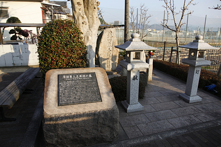 薄田兼相の墓 - 3