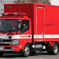 京都市消防局　器材搬送車