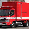 Photos: 京都市消防局　器材搬送車