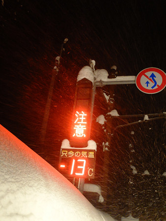 DSCF3498