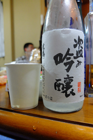 DSCF4923