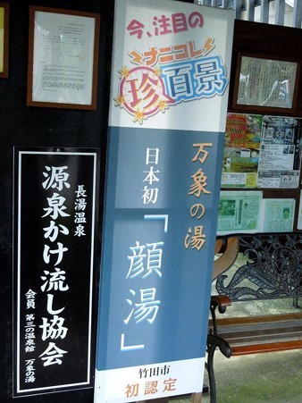 DSCN2937