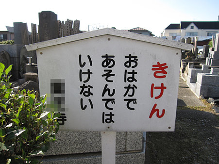 10_ごもっとも