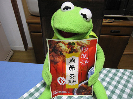 01_バクテーの素