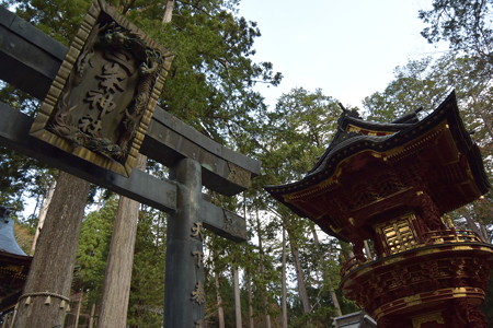 三峰神社
