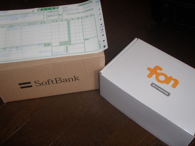 101017 SoftBank fon Wi-Fiルーター 外箱