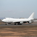 B747-400F N407KZ ATLAS AIR