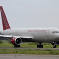 Photos: B767 N477AX Omni Air International (1)