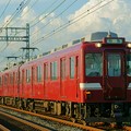 Photos: 2680系 鮮魚列車