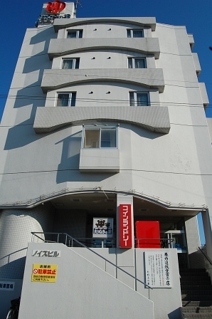 マンション