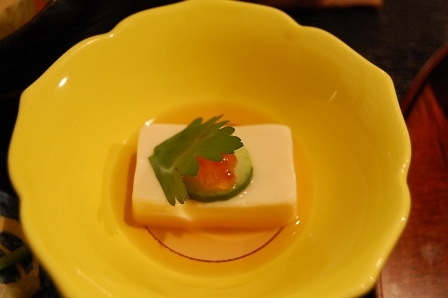 先付