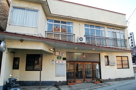 駅前旅館な風情