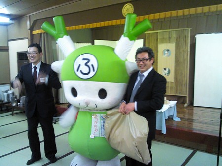 KU会新年会@新楽