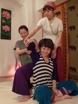 thailesson1