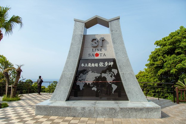_MG_5779_R