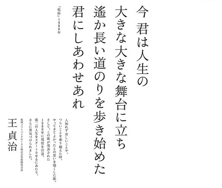1000x1346xaf8f48e4eb88fab55b18f2