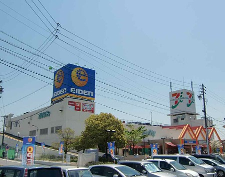 エルシティ刈谷店 4月28日(水)リニューアルグランドオープン-220429-1